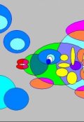 Обложка книги "Из чего душу печатать будем? Коллективный feedback"
