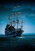Обложка книги "Дети морей"