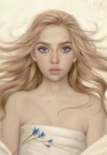 Обложка книги "Вилена. Между двух огней"
