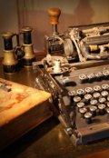 Обложка книги "Путь панамского поэта"