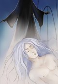Обложка книги "Когда я открою глаза"