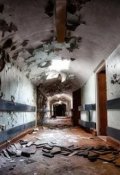 Обложка книги "Метро 2033. Отыграть назад"