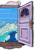 Обложка книги "Выход к морю"