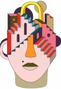 Обложка книги "4-пазл "х: Долгая дорога из дома""