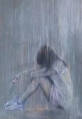 Обложка книги "Исповедь восьмилетней девочки"