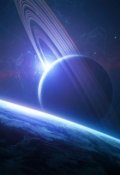 Обложка книги "Оберонский гурм"