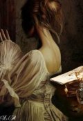 Обложка книги "Отражение Изнутри - 2 часть - Рокировка"