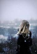 Обложка книги "Афера по-семейному."