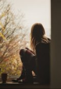Обложка книги "Не могу без тебя"