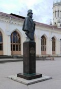 Обложка книги "О бароне с надеждой"