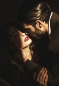 Обложка книги "Ты моя жизнь"