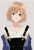 Обложка книги "Нечаянно"