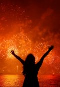 Обложка книги "Та, что одарила чудом"