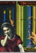 Обложка книги "Экзорцист"