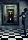 Обложка книги "Реальность реальна?"
