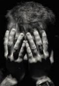 Обложка книги "Исписавшийся"
