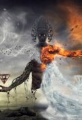 Обложка книги "Нас было девять."