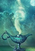Обложка книги "Заветное желание"
