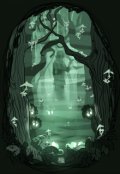 Обложка книги "Туман"