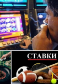 Обложка книги "Темница без окон или эффективный способ стать свободным"