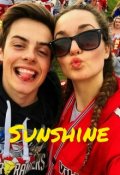Обложка книги "Sunshine"