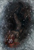 Обложка книги "Тяжесть земли"