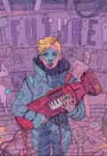 Обложка книги "Укор"