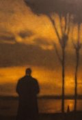 Обложка книги "Последнее путешествие пилигрима "