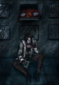 Обложка книги "Под красным покрывалом"