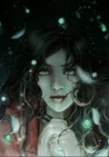 Обложка книги "Гори оно синим пламенем! или Вторая жизнь для одиночества.1"