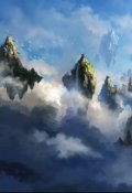 Обложка книги "предназначенные друг другу"