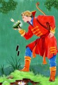 Обложка книги "Эффект лягушки"