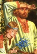 Обложка книги "Ведьмино ученье"