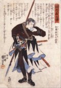 Обложка книги "До дна"