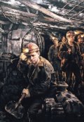 Обложка книги "Гном-вредитель"