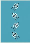 Обложка книги "Интротопия"