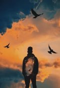 Обложка книги "Летучая сила"