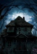 Обложка книги "Кошмарная ночь"