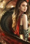 Обложка книги "Невеста дракона"