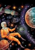 Обложка книги "Советский метод"