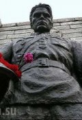 Обложка книги "Бронзовый груз 200"