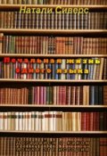 Обложка книги "Печальная жизнь одного языка"