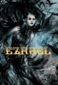 Обложка книги "Эзраэль"