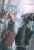 Обложка книги "Первый шаг."