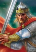 Обложка книги "Легенда о Радославе"