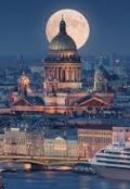 Обложка книги "/\/\онолог"