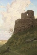 Обложка книги "Таинственная башня"