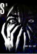 Обложка книги "А карусель крутится и крутится"
