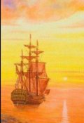 Обложка книги "Бы"