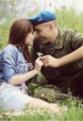 Обложка книги "1000 и 1 извинение. Книга 1"